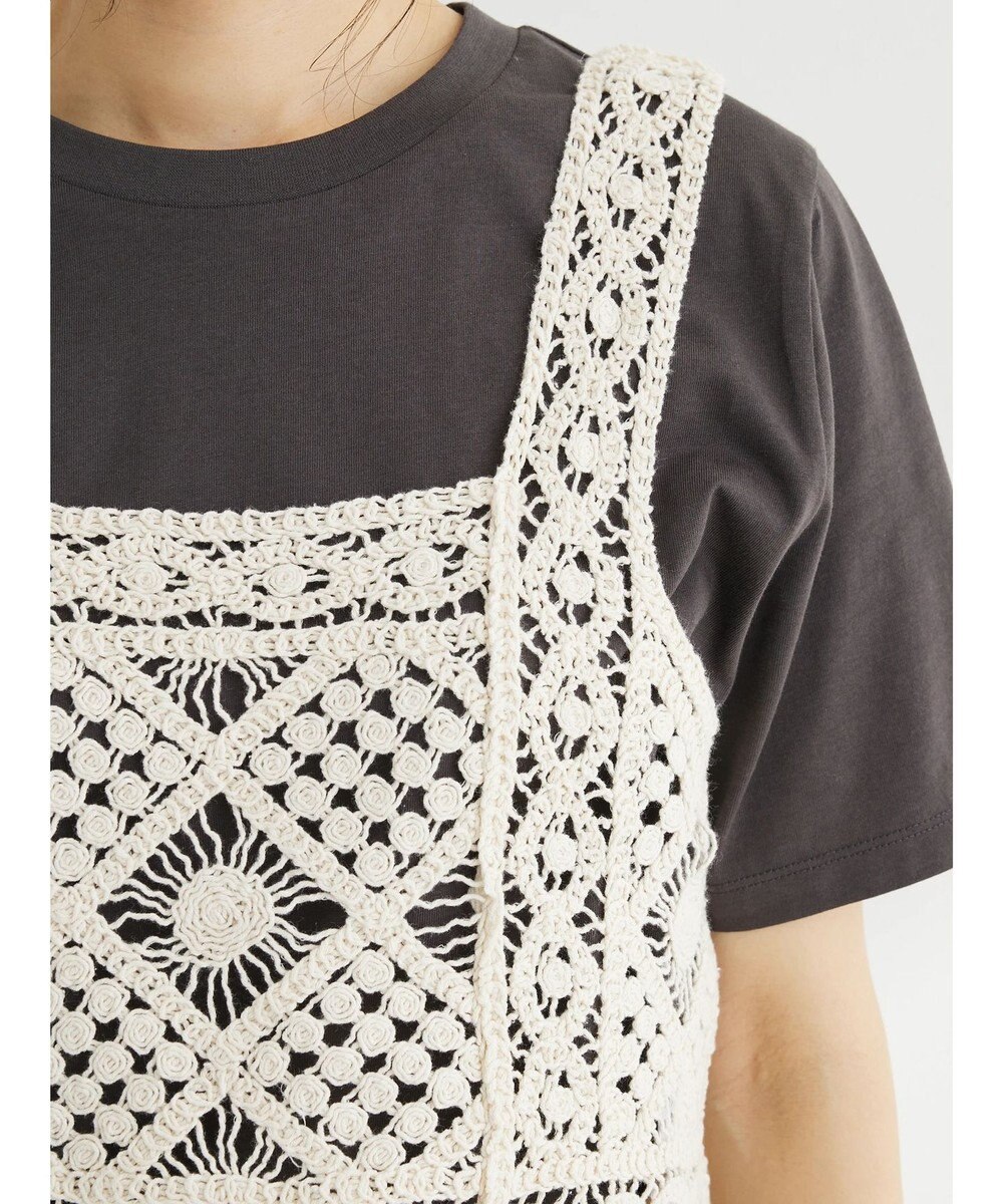 Green Parks ・ＳＵＧＡＲ　ＳＰＯＯＮ　クロシェベスト 