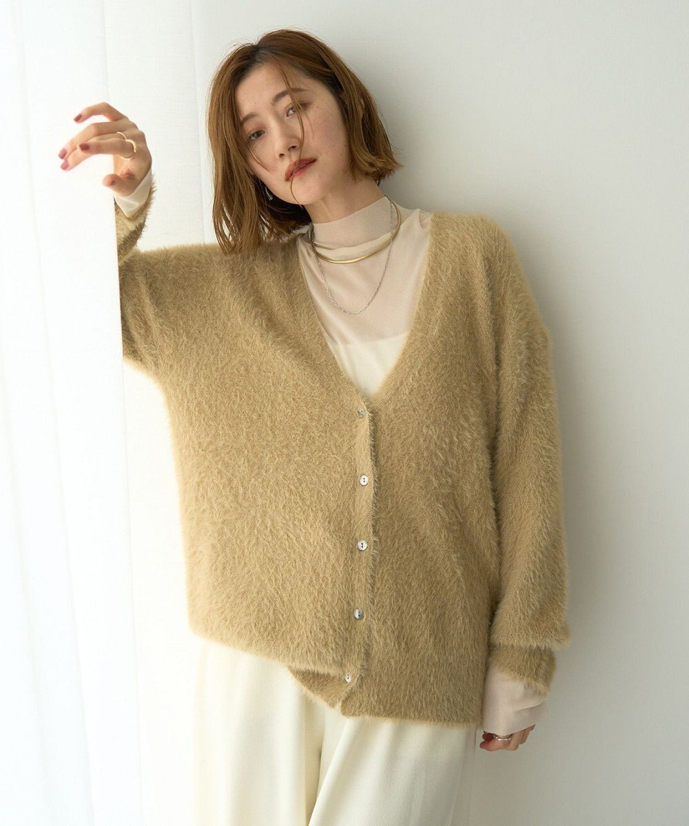 YECCA VECCA ラメシャギーカーディガン 
