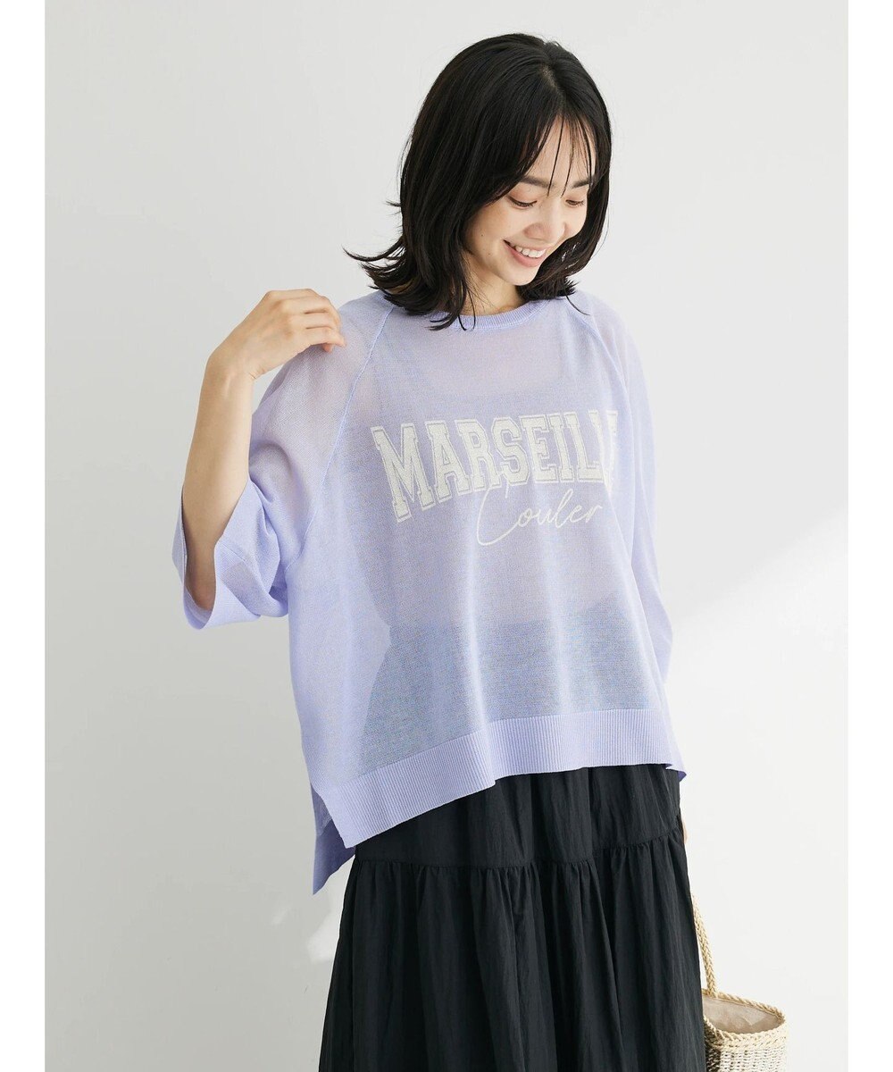 Green Parks シアーロゴニットプルオーバー 