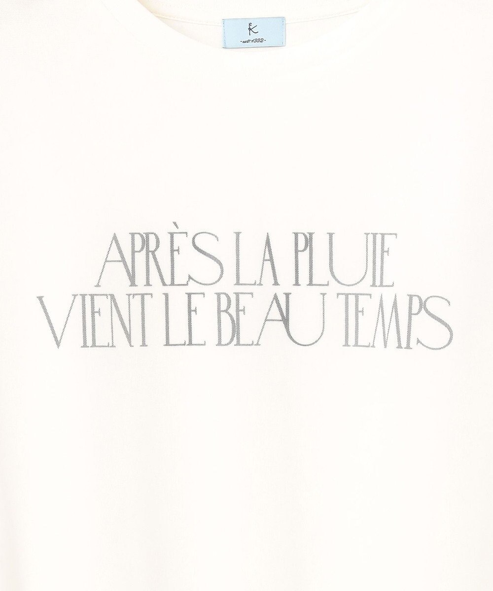 組曲 S 【WEB限定】チュールレイヤードロゴTシャツ 