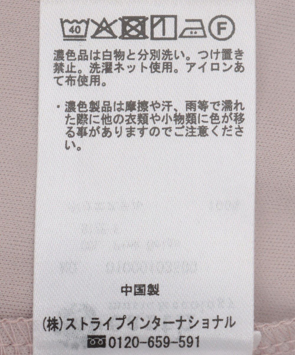 earth music&ecology シアーレースレイヤードスカート 