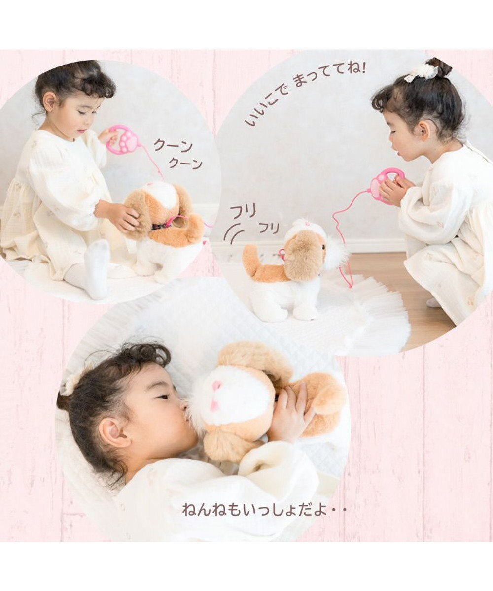 Mother garden  マザーガーデン とことこおさんぽシリーズ 《おしゃまなシーズー》単品 