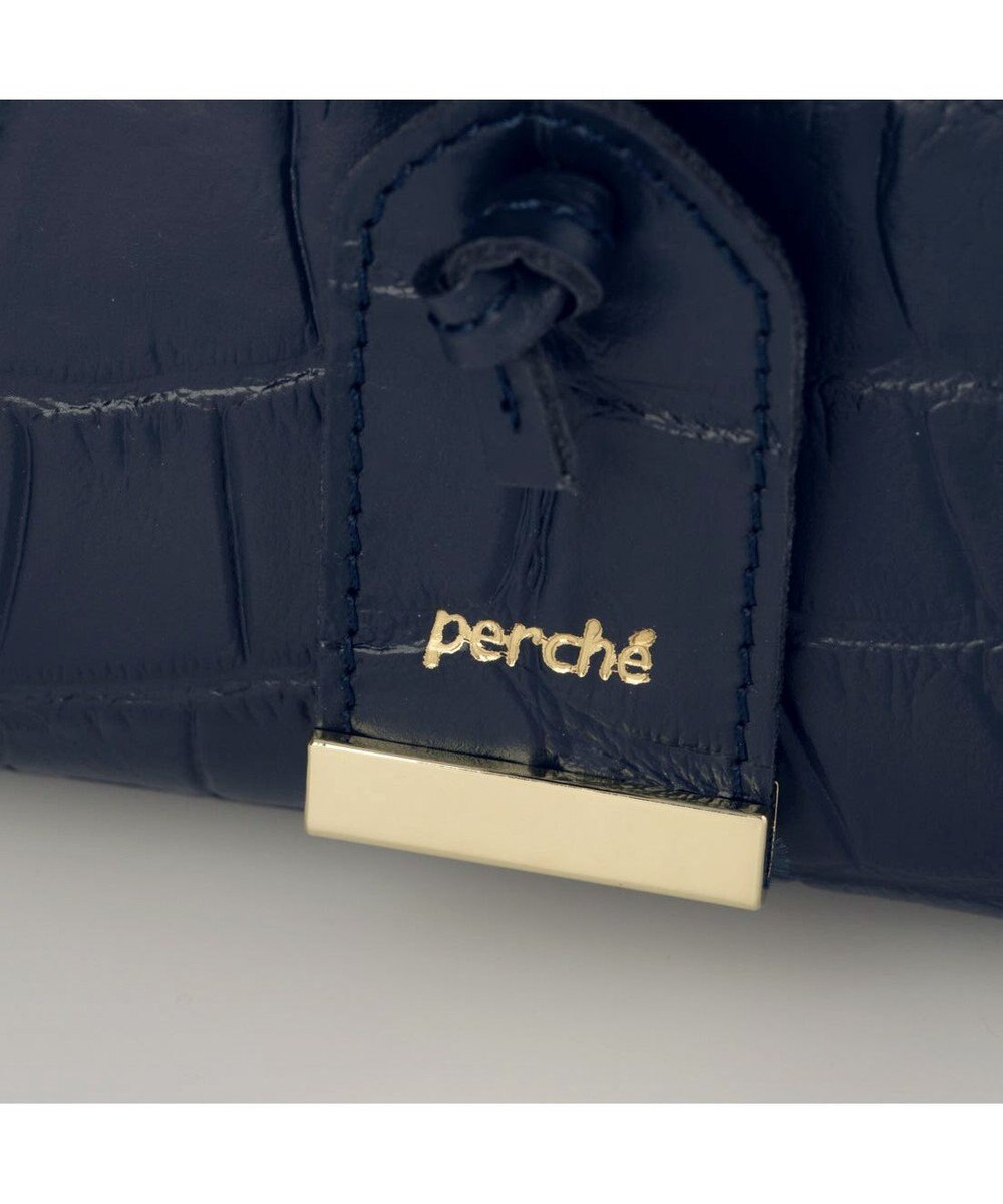 UNBILLION ペルケ perche / WEB直営限定・牛革ユーティリティ・2wayトートバッグS 