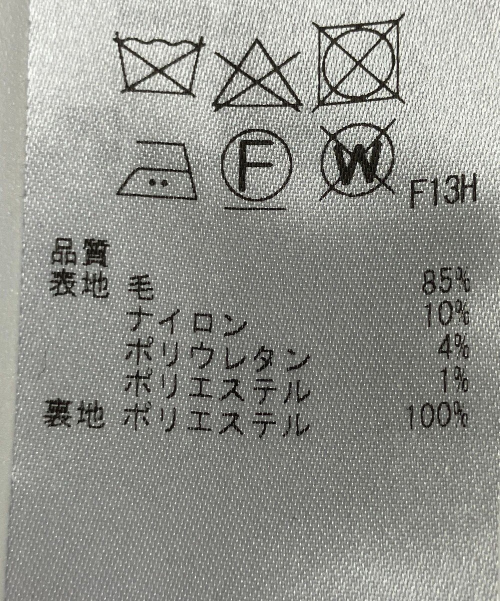 ONWARD Reuse Park 【23区】ジャケット秋冬 
