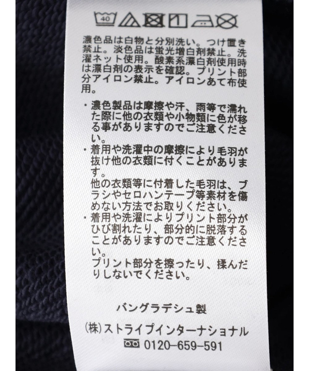 CRAFT STANDARD BOUTIQUE プリント裏毛チュニック 