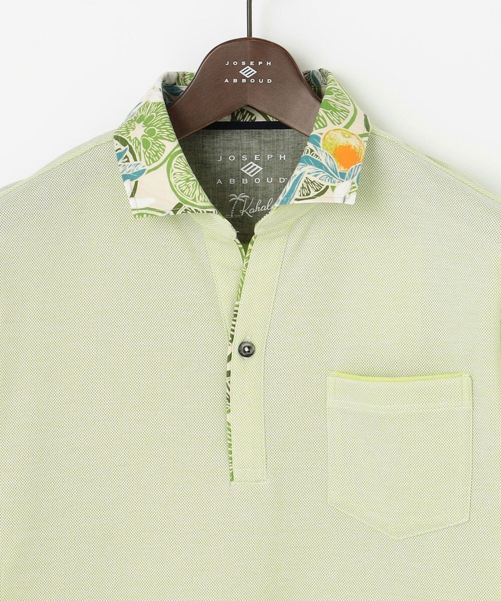 JOSEPH ABBOUD ギフトに！【老舗アロハブランドとコラボレーション】カハラ アロハ ダディ ポロシャツ 