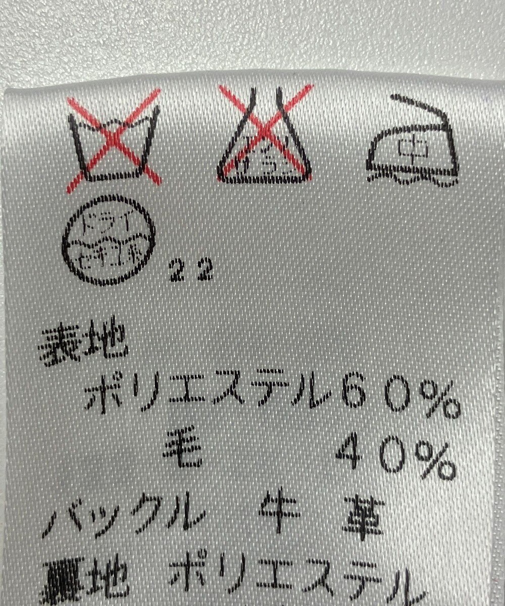 ONWARD Reuse Park 【J.PRESS】スカート春夏 