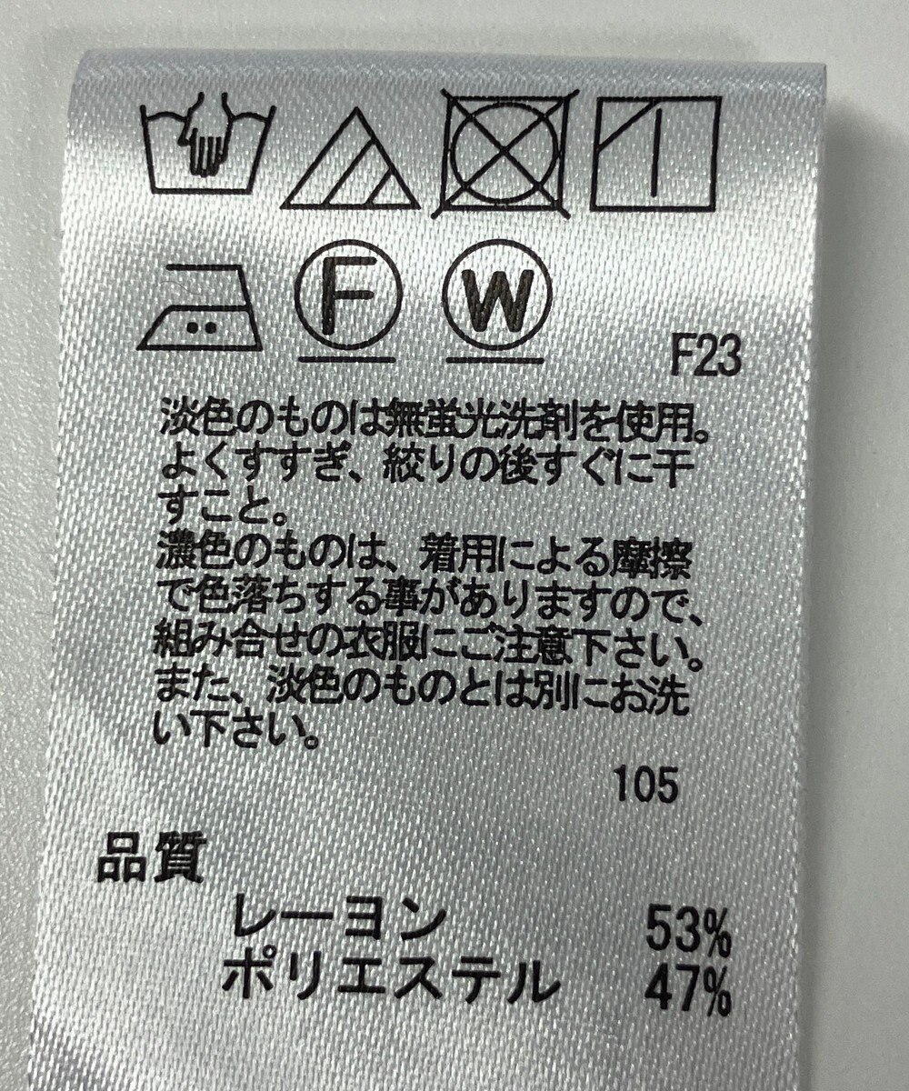 ONWARD Reuse Park 【any FAM】ブラウス春夏 