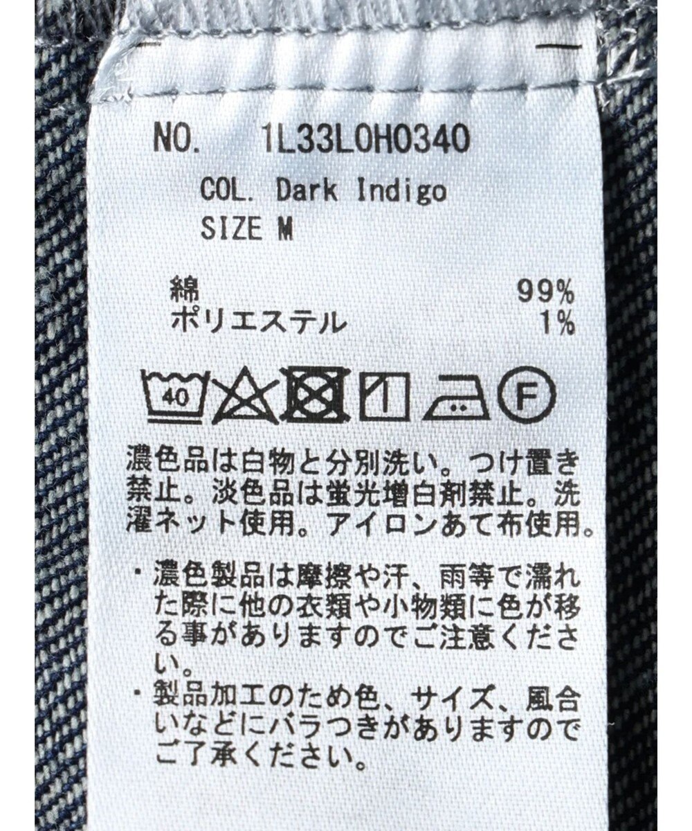 earth music&ecology マーメイドデニムジャンスカ 