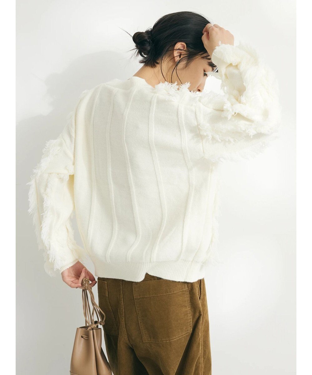 CRAFT STANDARD BOUTIQUE ボリュームフリンジニットプルオーバー 