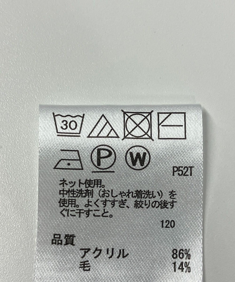 ONWARD Reuse Park 【any FAM】ニット秋冬 