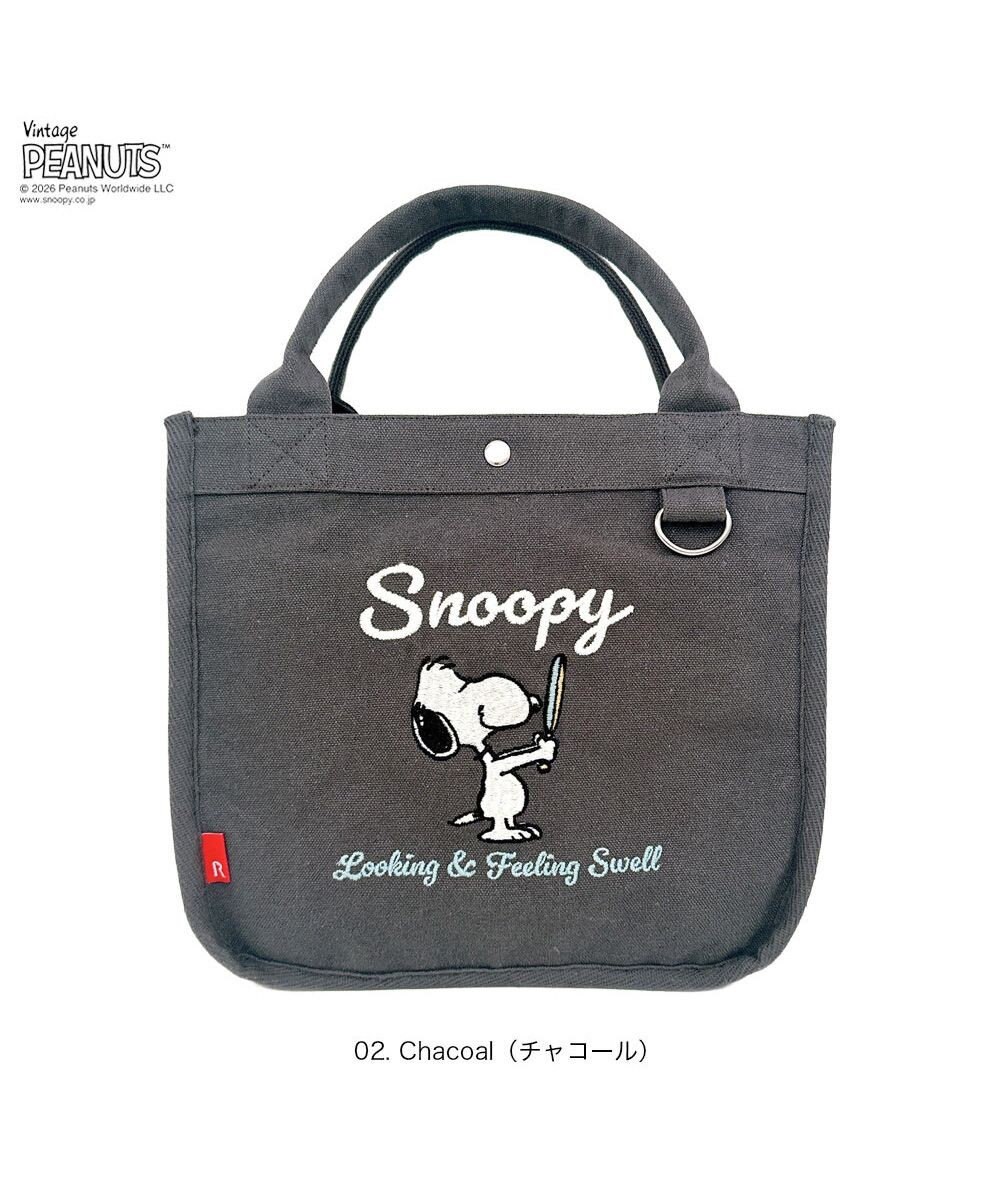 ROOTOTE 8520【ルートート】スヌーピー IP.スクエア.ピーナッツ-1J 