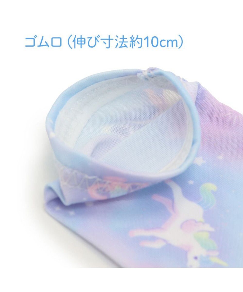 Mother garden マザーガーデン ユニコーン ひえサラ アームカバー 《ミルキーウェイ柄》 