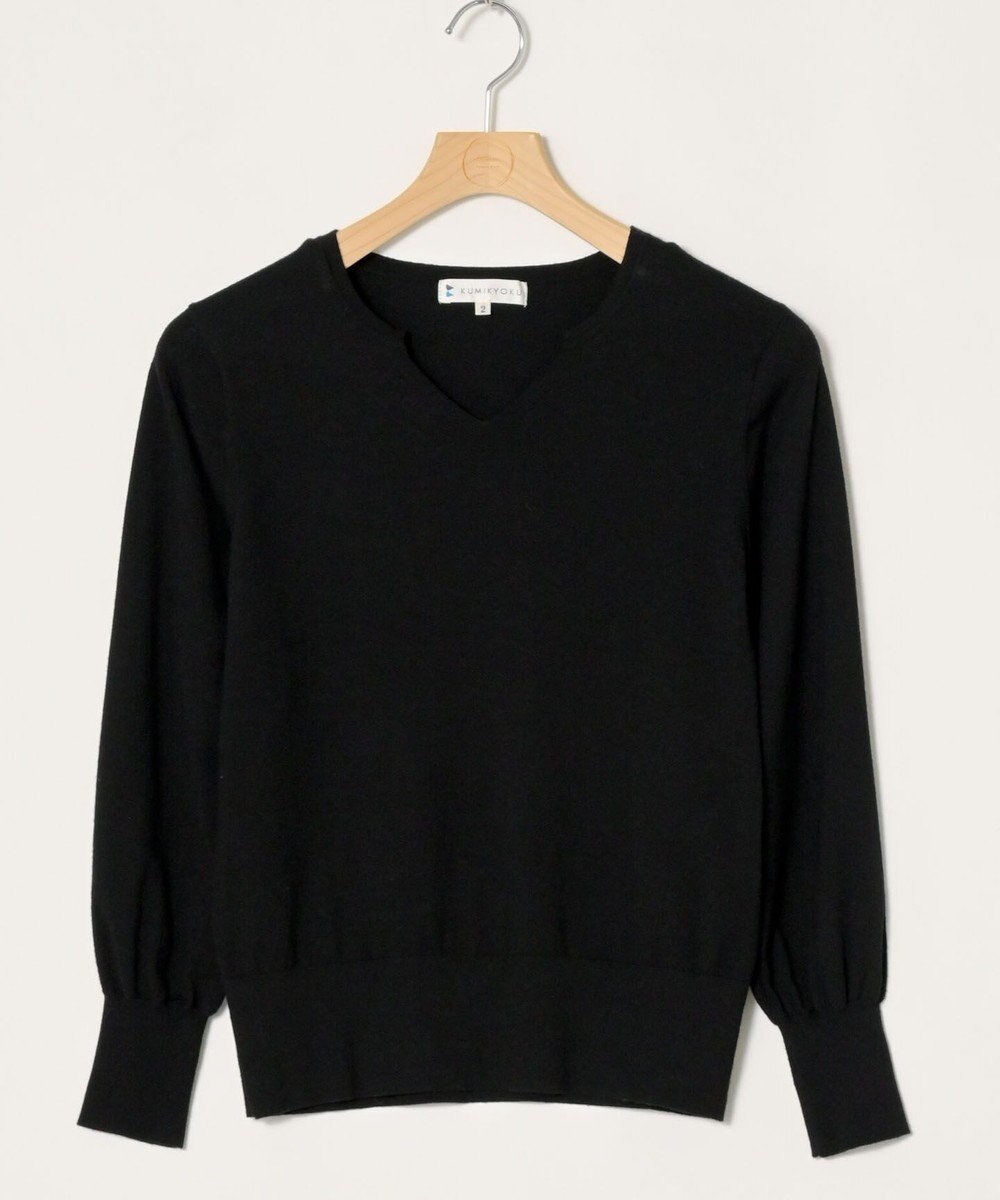 ONWARD Reuse Park 【組曲】ニット秋冬 