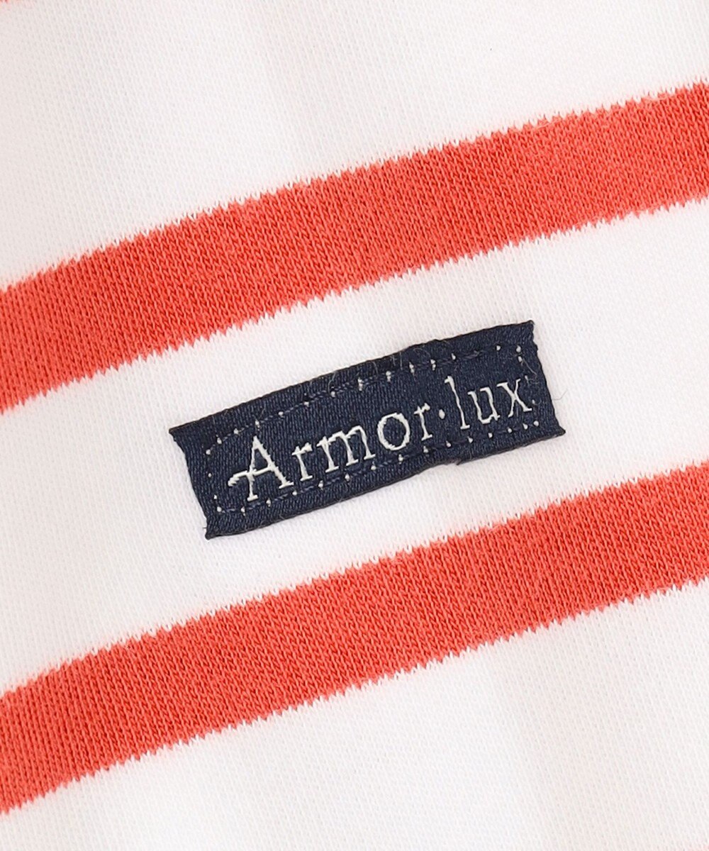 23区 【洗える】Armor-lux スムース クロップド  ボーダー カットソー 