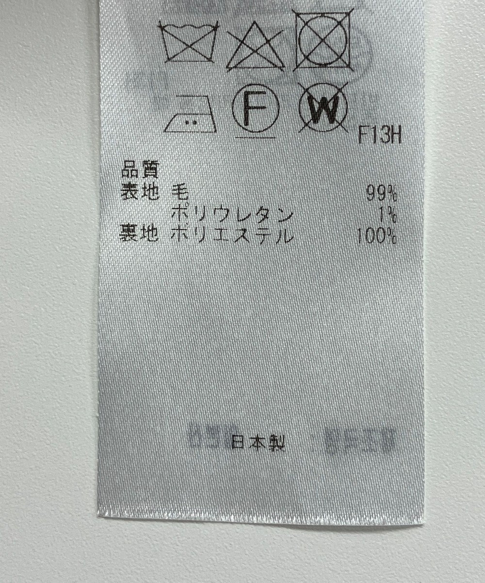 ONWARD Reuse Park 【23区】パンツ秋冬 