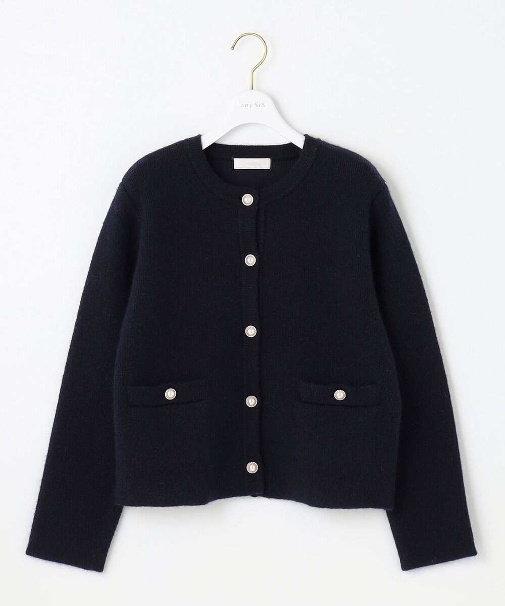 ANY SIS 【洗える】アンゴラフォックスブレンドニット ジャケット 