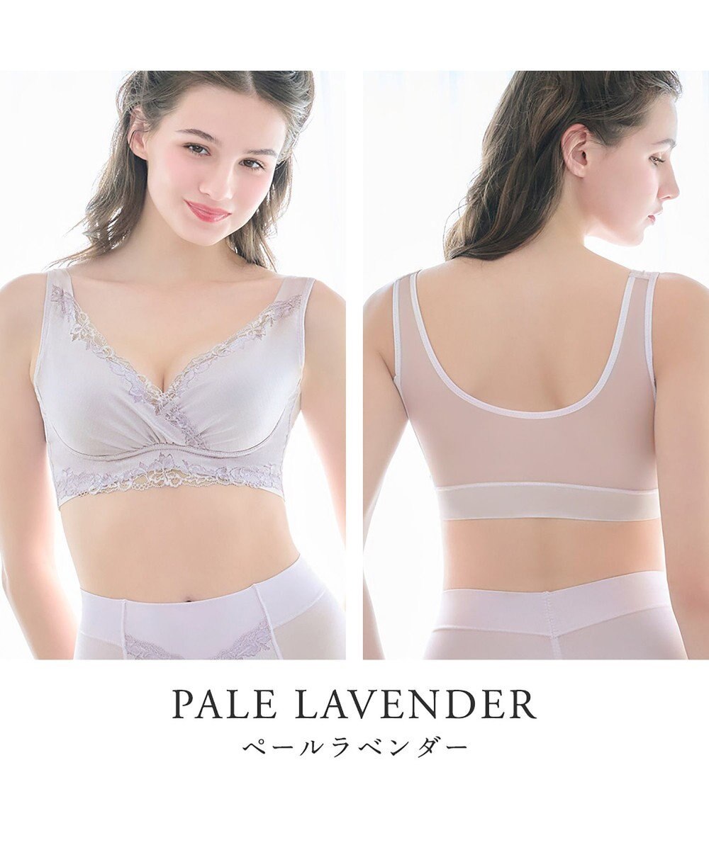 BRADELIS New York 【BRADELIS NewYork peace】ハートフルカップビューティフルブラ25 選べるデザイン ノンワイヤー 補整下着 補正 ブラジャー 