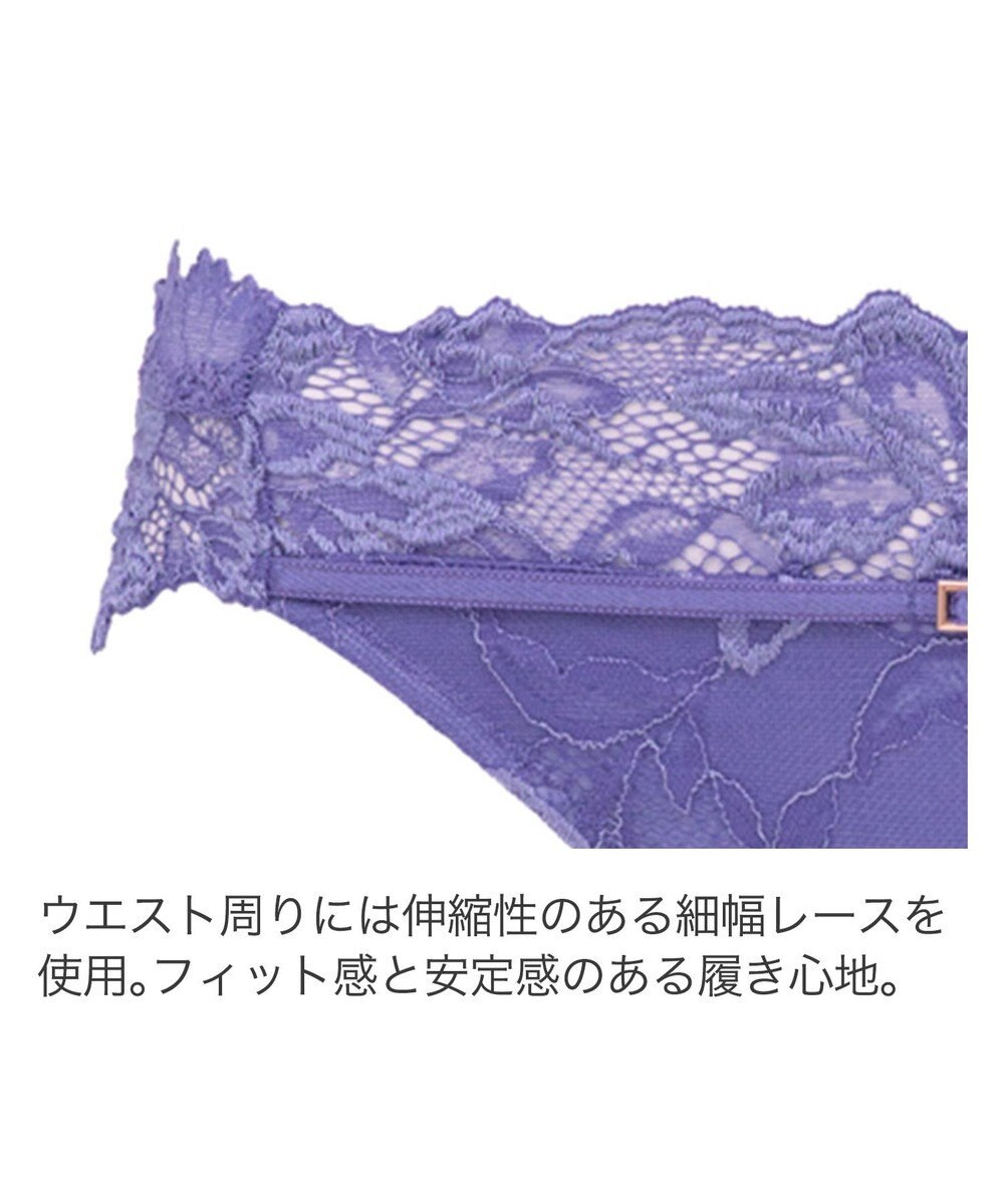 BRADELIS New York 【BRADELIS New York】　ベルスタイルパンティ23S1 