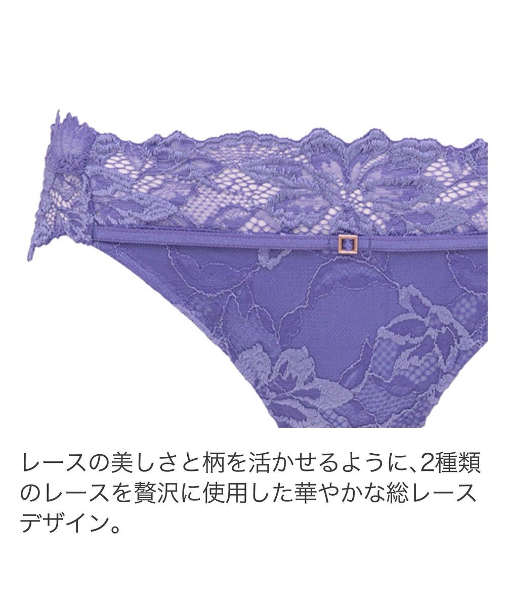 BRADELIS New York 【BRADELIS New York】　ベルスタイルパンティ23S1 