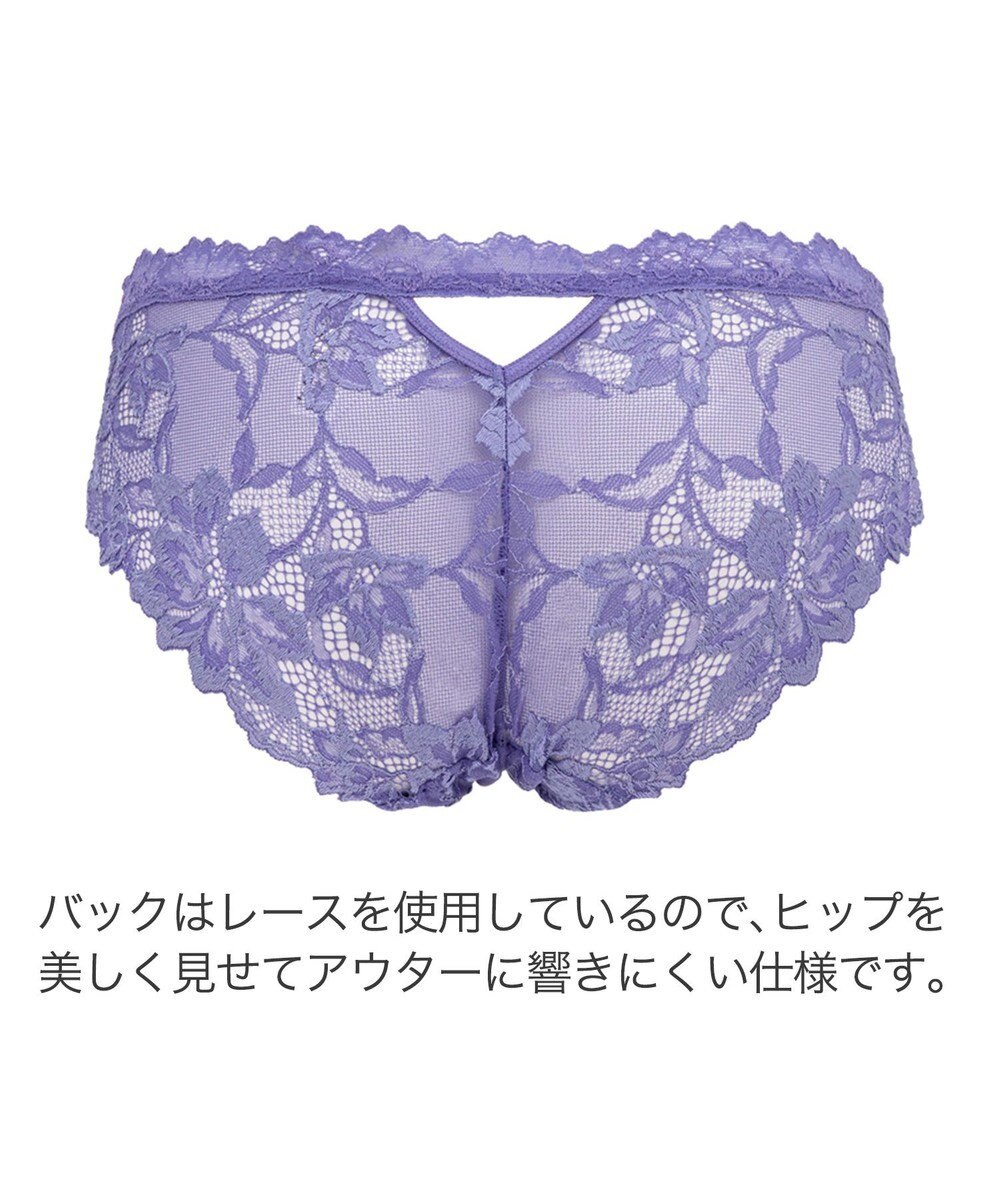 BRADELIS New York 【BRADELIS New York】　ベルスタイルパンティ23S1 