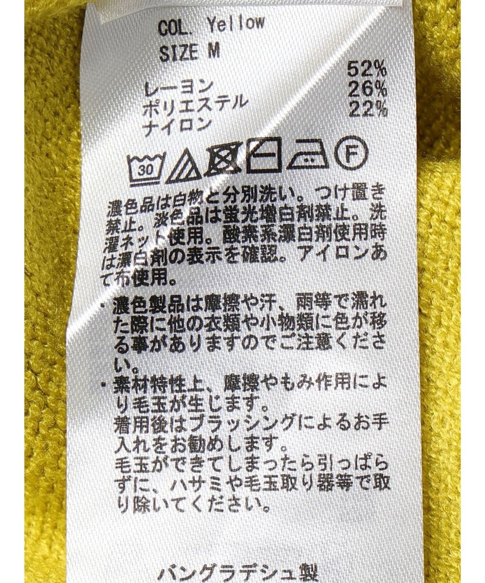 AMERICAN HOLIC バイパチ袖ボリュームニットプルオーバー　 