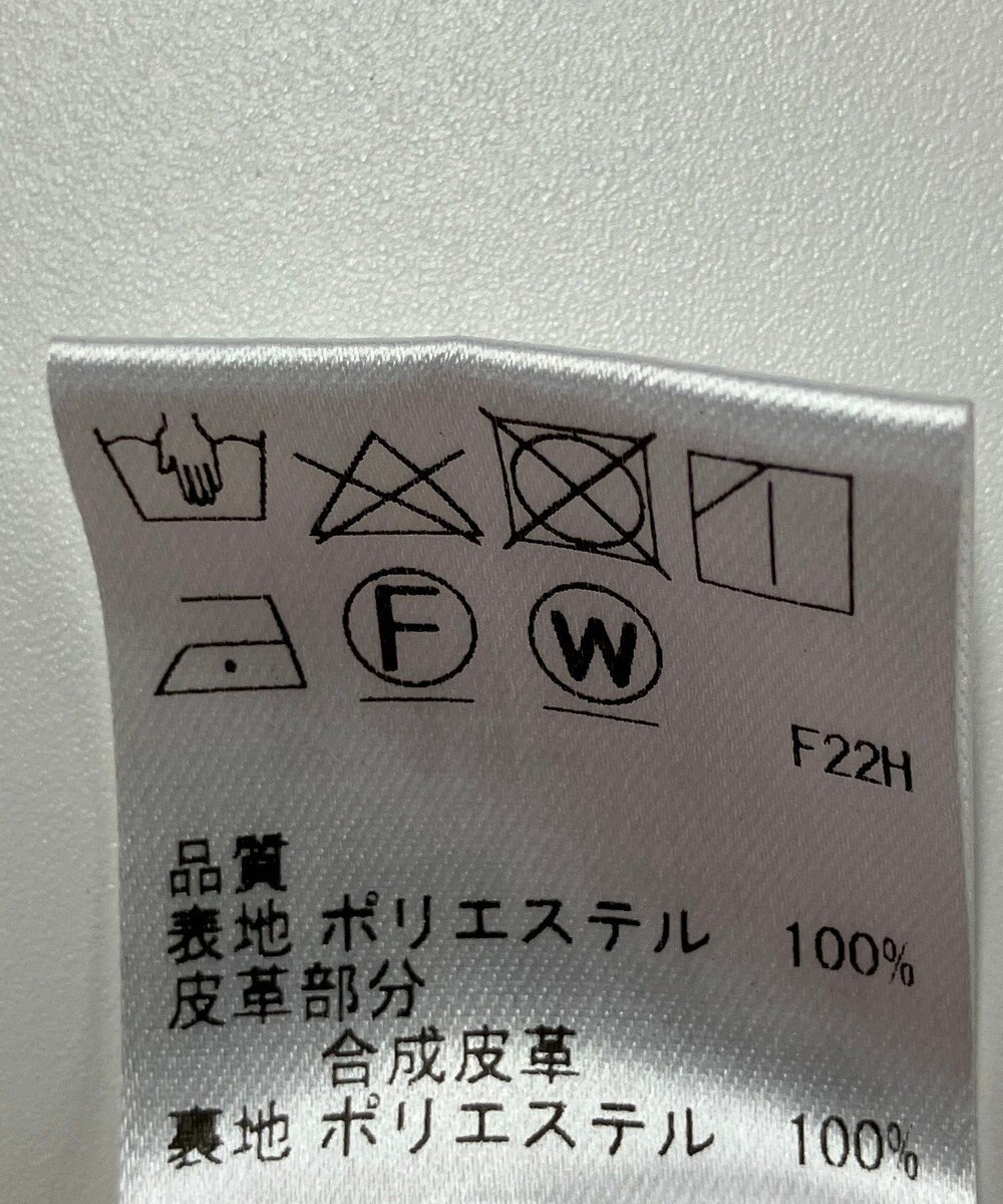 ONWARD Reuse Park 【Feroux】スカート秋冬 