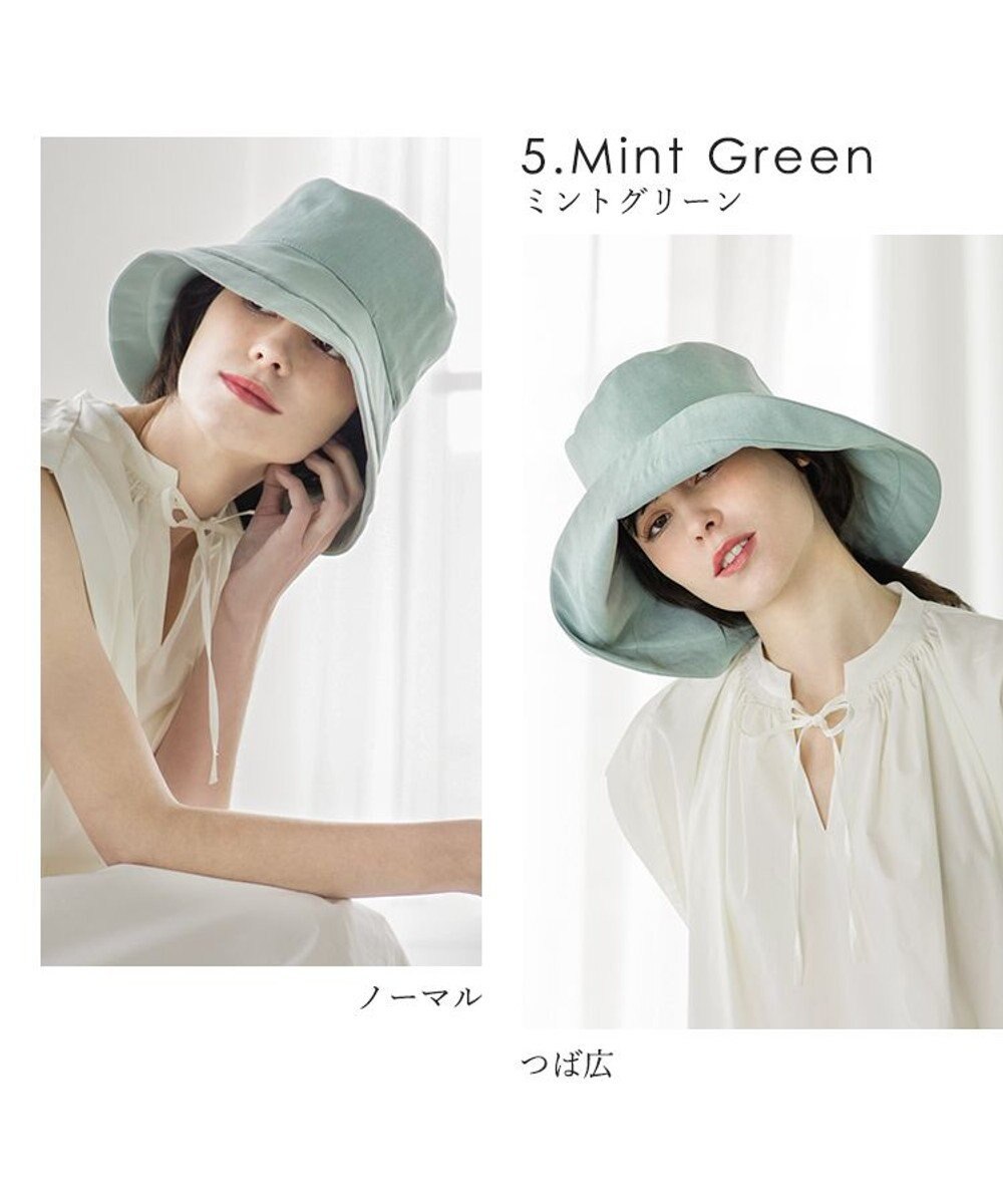 MOONBAT 【一級遮光/UVカット】UVラフィネハット（つばの広さノーマル）速乾/接触冷感/手洗いOK/サイズ調整可能/抗菌防臭加工 