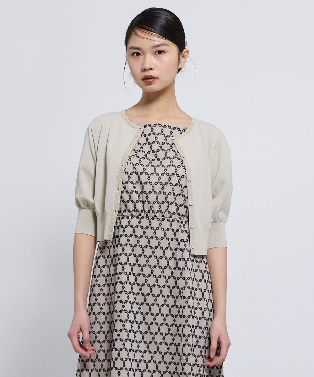 TOCCA BALOON カーディガン 