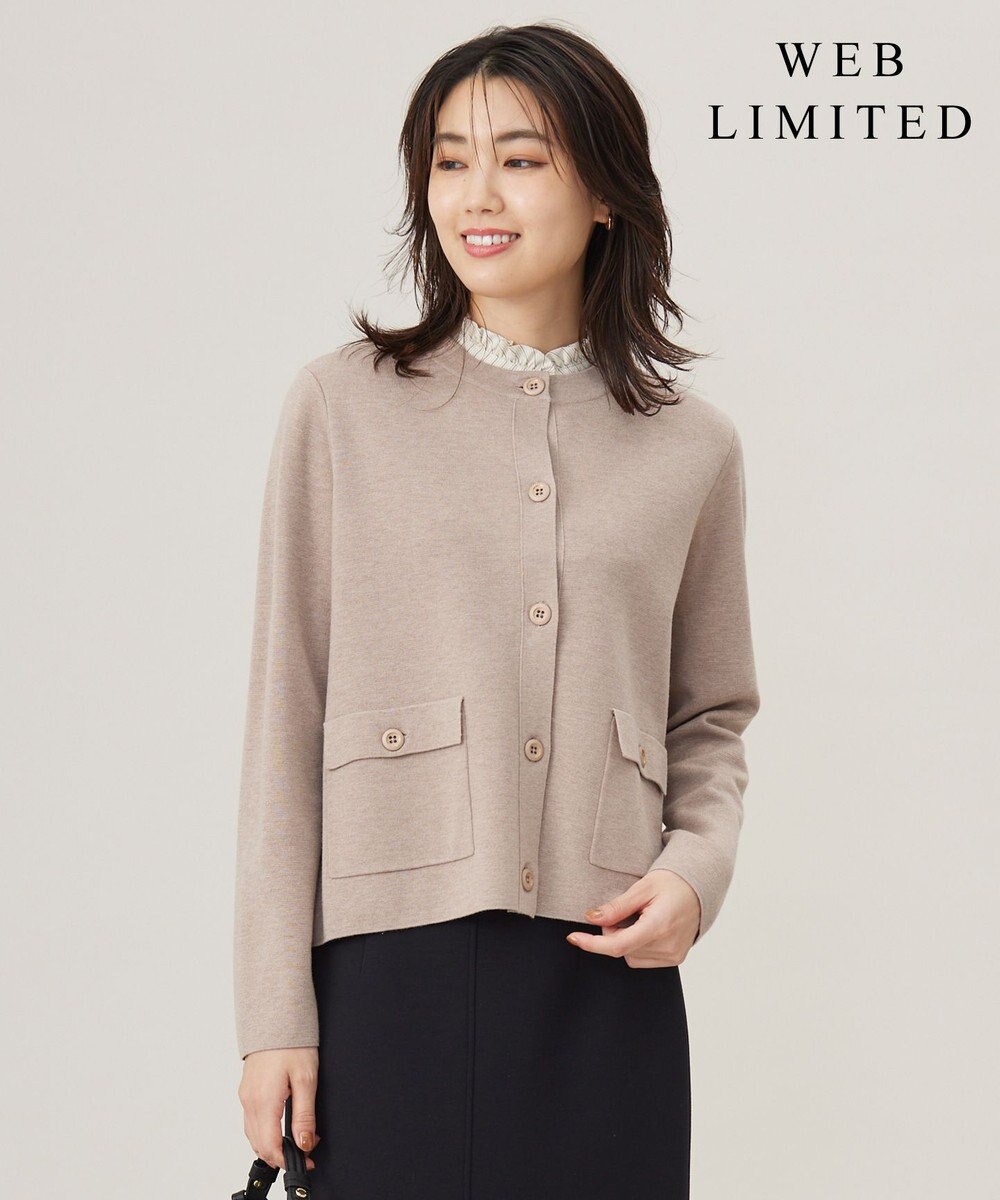 J.PRESS LADIES S 【WEB限定・洗える】WORSTED WOOL クルーネック カーディガン 【WEB限定】ベージュ系