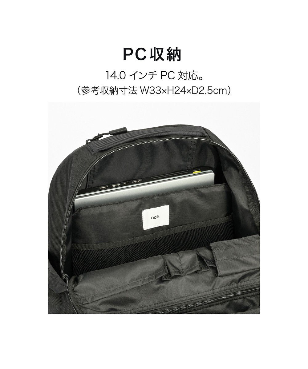 ACE BAGS & LUGGAGE ace. シルパック ビジネスリュック  A4サイズ 14インチPC収納 軽量 68881 エース 