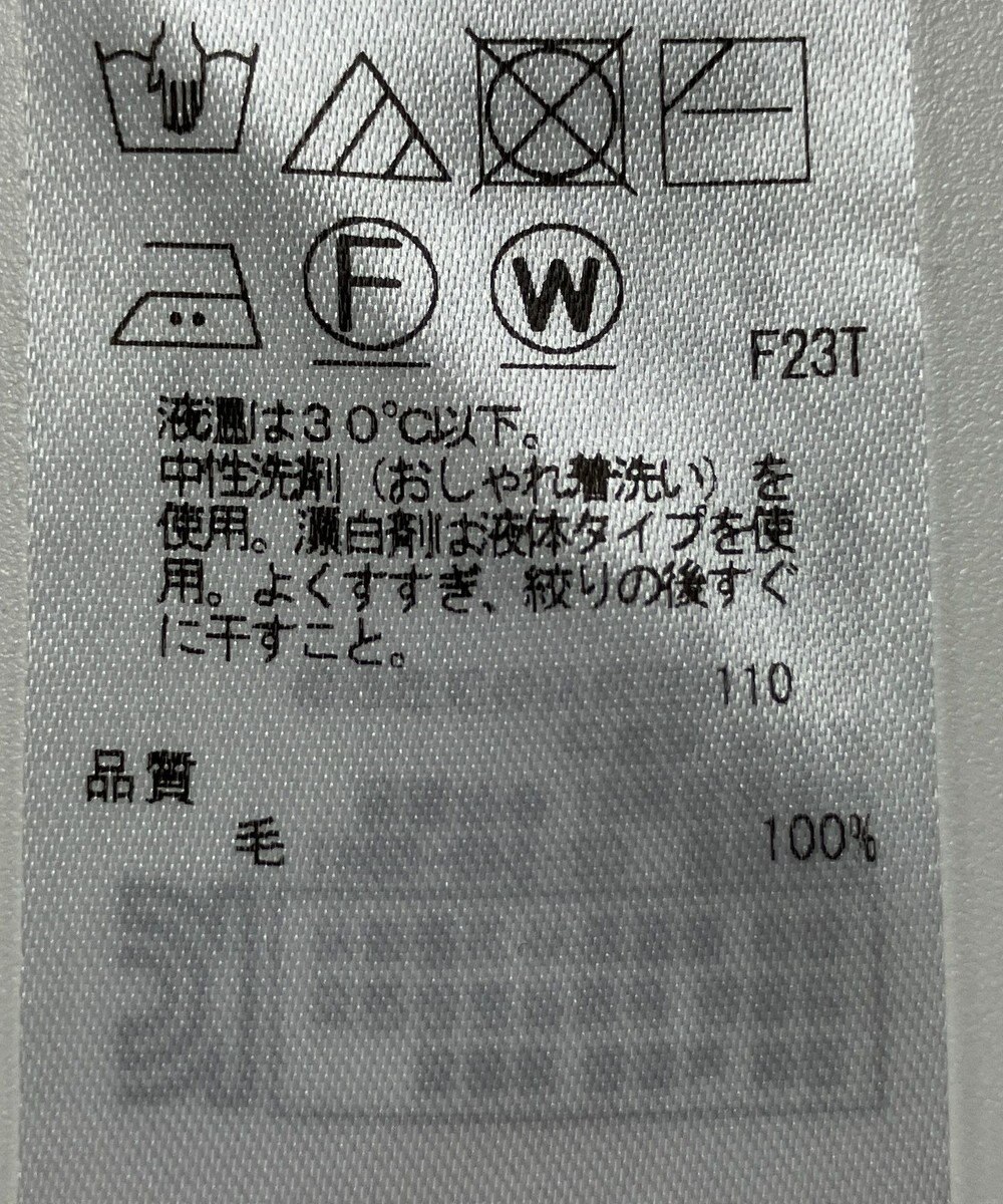 ONWARD Reuse Park 【ICB】ニット秋冬 