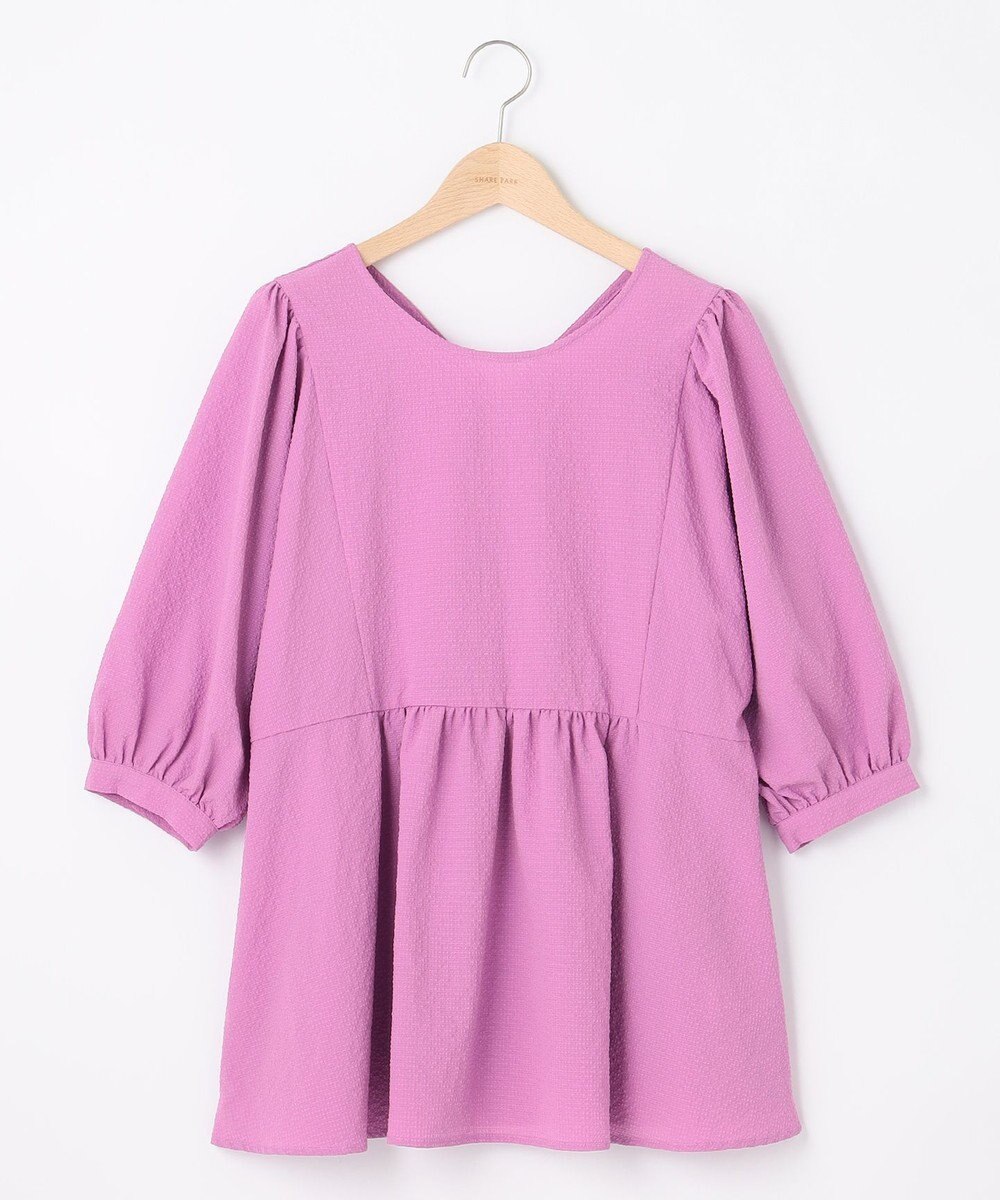 SHARE PARK LADIES ソフトタッチギャザーブラウス 