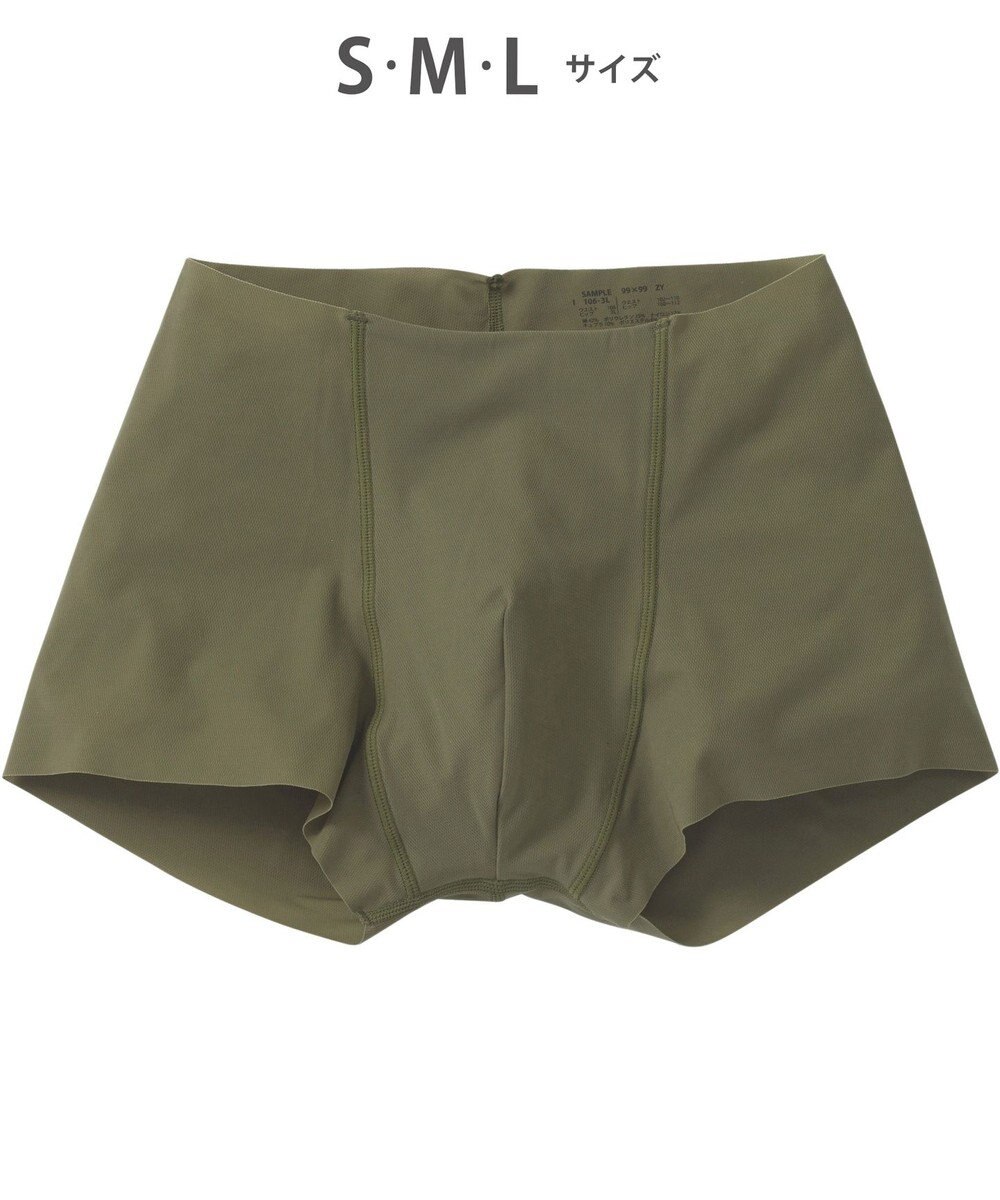 WACOAL MEN ボクサーパンツ　【NUDYZ】　ウエストテープがない解放感。　EIGHT WAYストレッチ　ローライズ　前閉じ　/ブロス　GT3100 