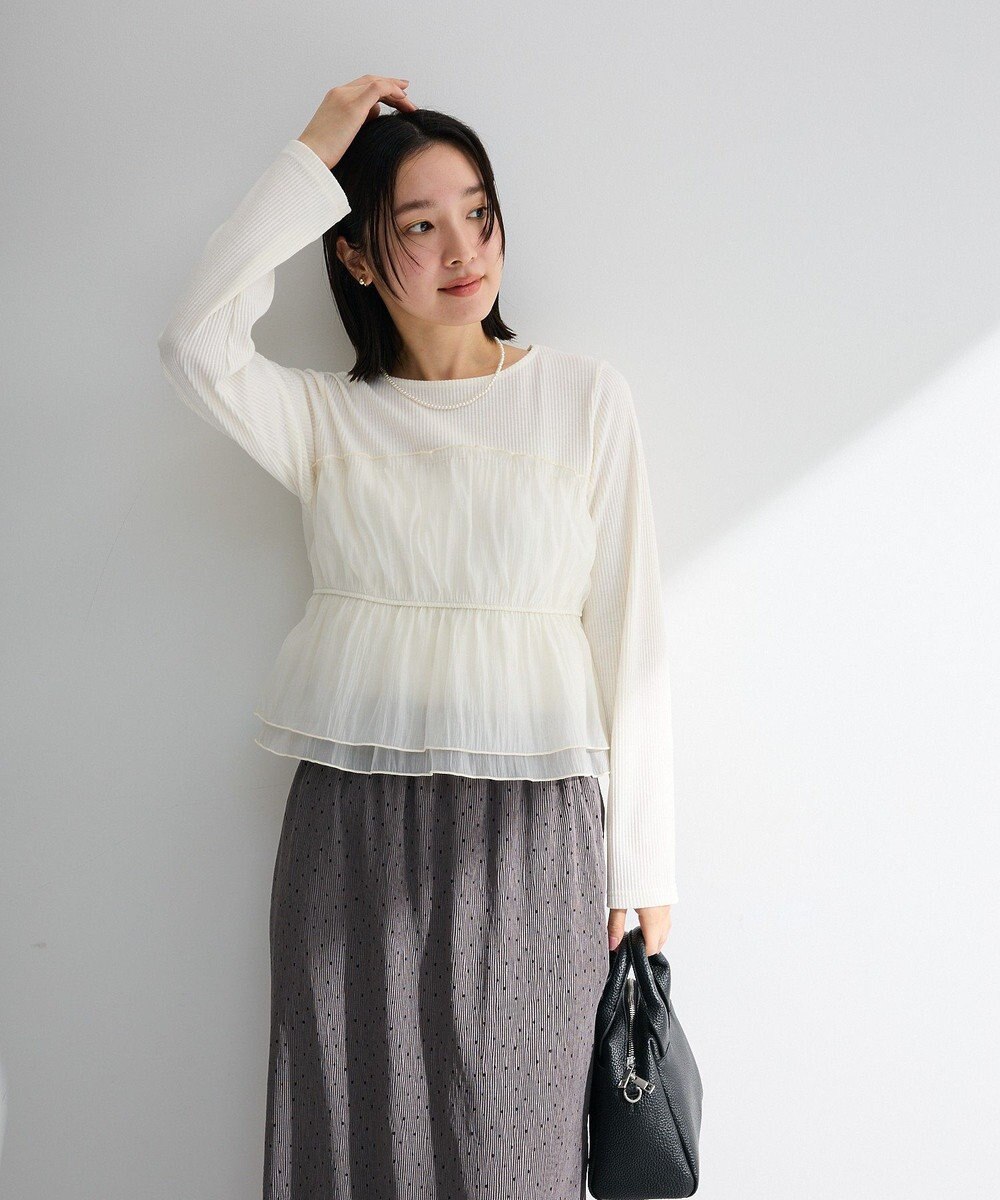 Green Parks オーガンジービスチェドッキングプルオーバー 