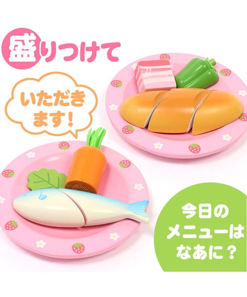 Mother garden マザーガーデン  野いちご ままごと おりょうり 入門 セット 