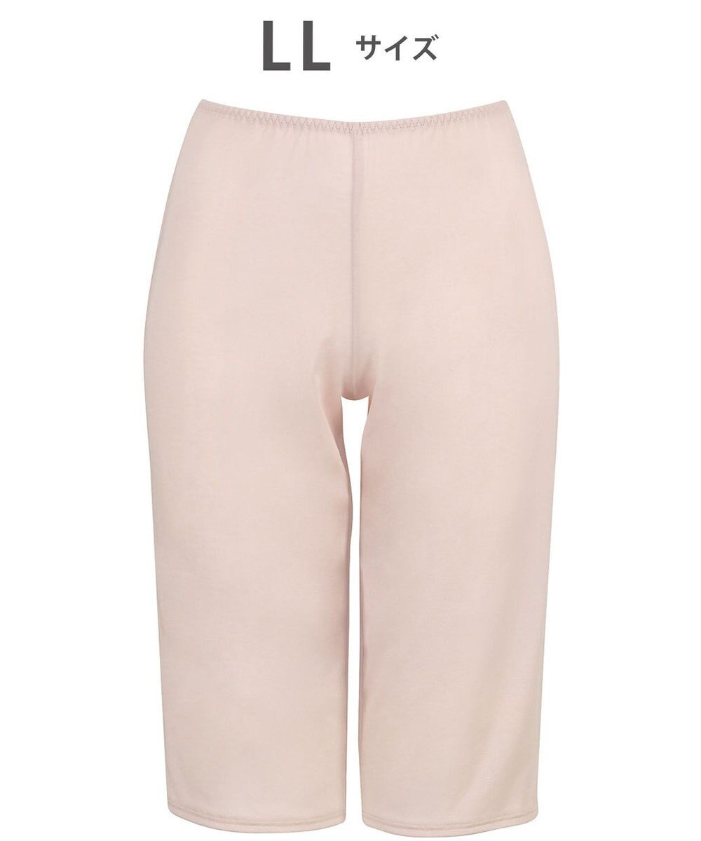 Wing インナー　【瞬汗ドライ】　汗をかいてもべたつきにくい　綿混素材　吸汗速乾　ひざ下丈　ウイング／ワコール　ER1637 