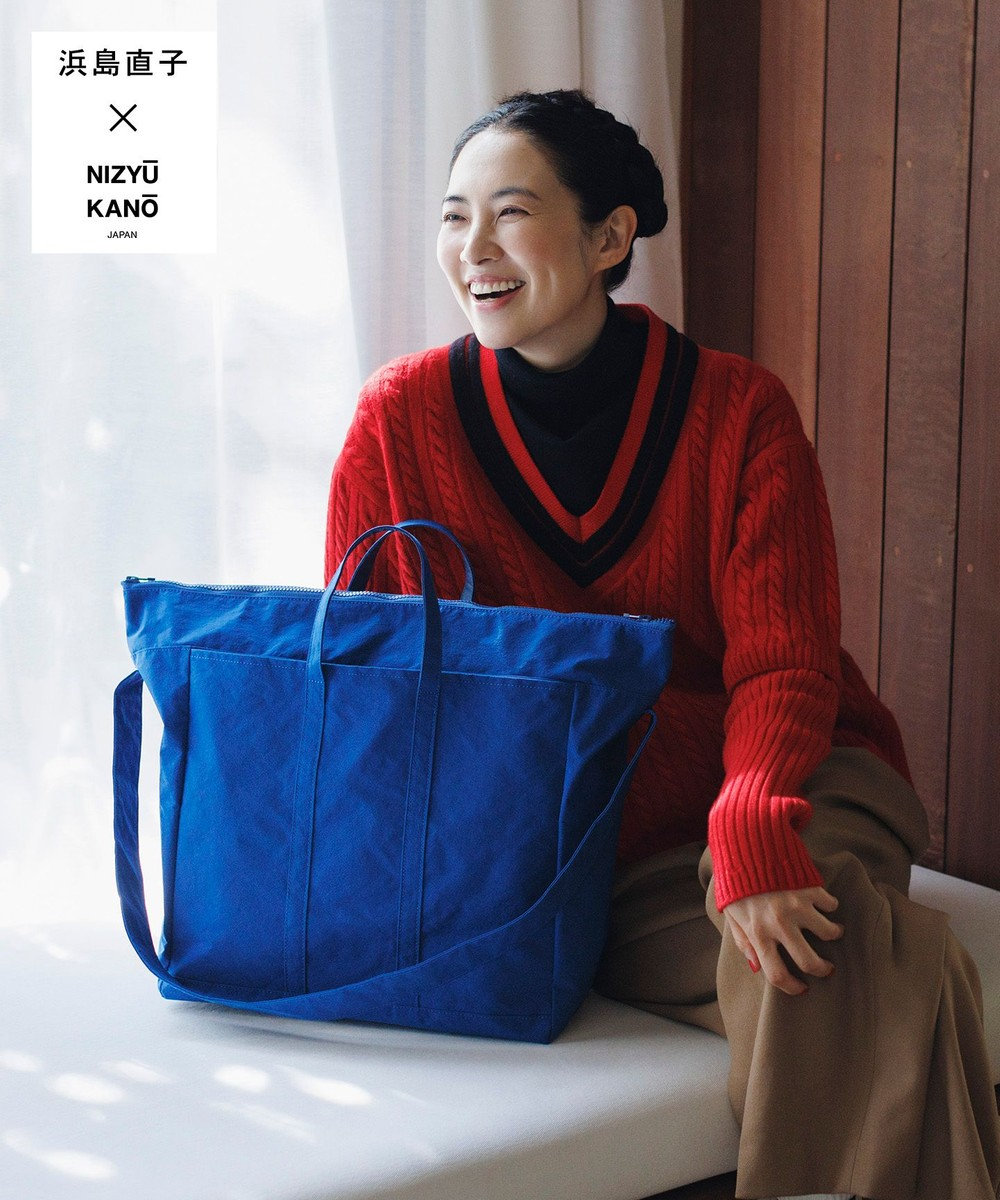 NIZYU KANO 【はまじコラボ】Airyトート Lサイズ 