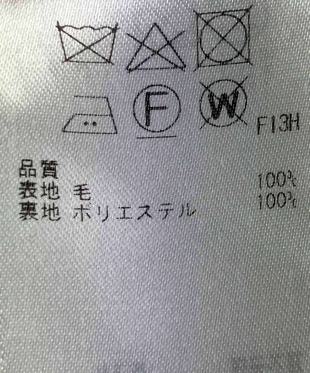 ONWARD Reuse Park 【自由区】スカート秋冬 