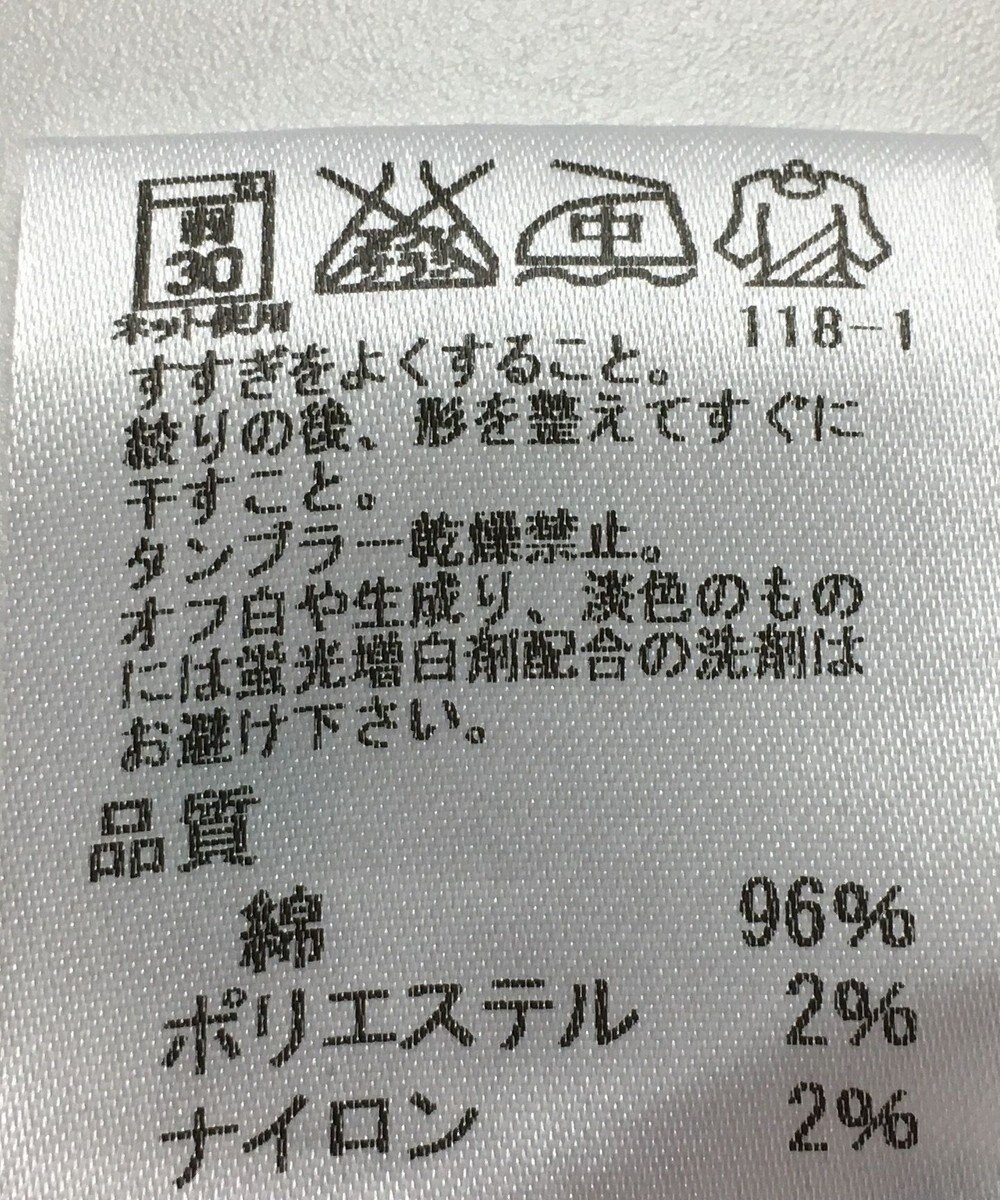 ONWARD Reuse Park 【J.PRESS】カットソー春夏 