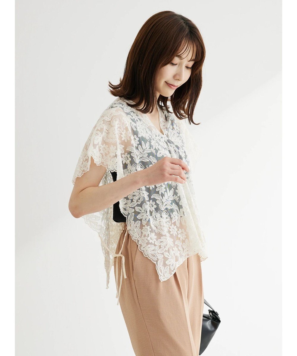 Green Parks ・ＳＵＧＡＲ　ＳＰＯＯＮ　２ｗａｙ刺繍レースベスト 