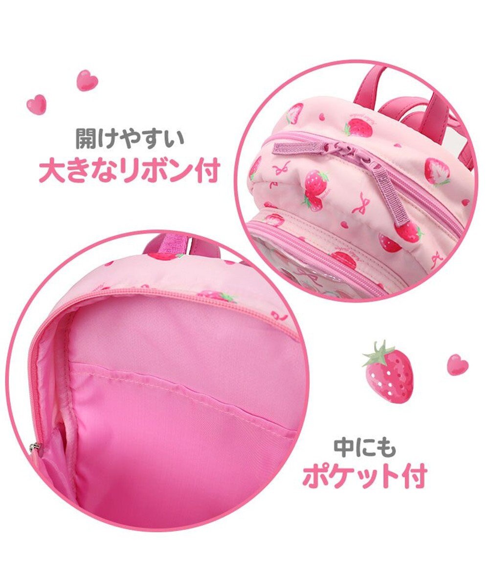 Mother garden マザーガーデン  ミニ リュックサック 《ユニコーン/野いちご》 