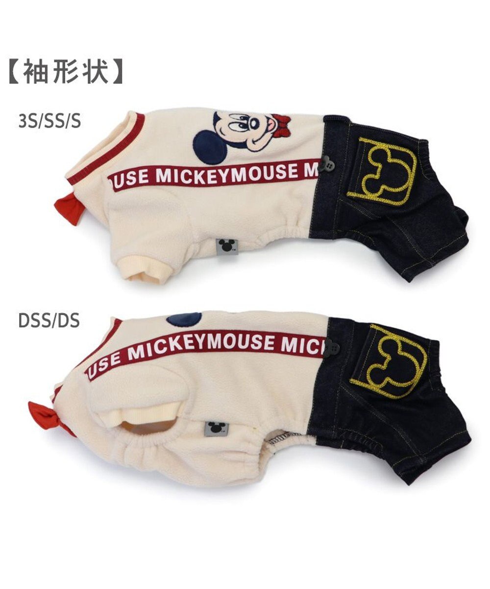 PET PARADISE ディズニー ミッキーマウス サスペンダー付き パンツ 小型犬 