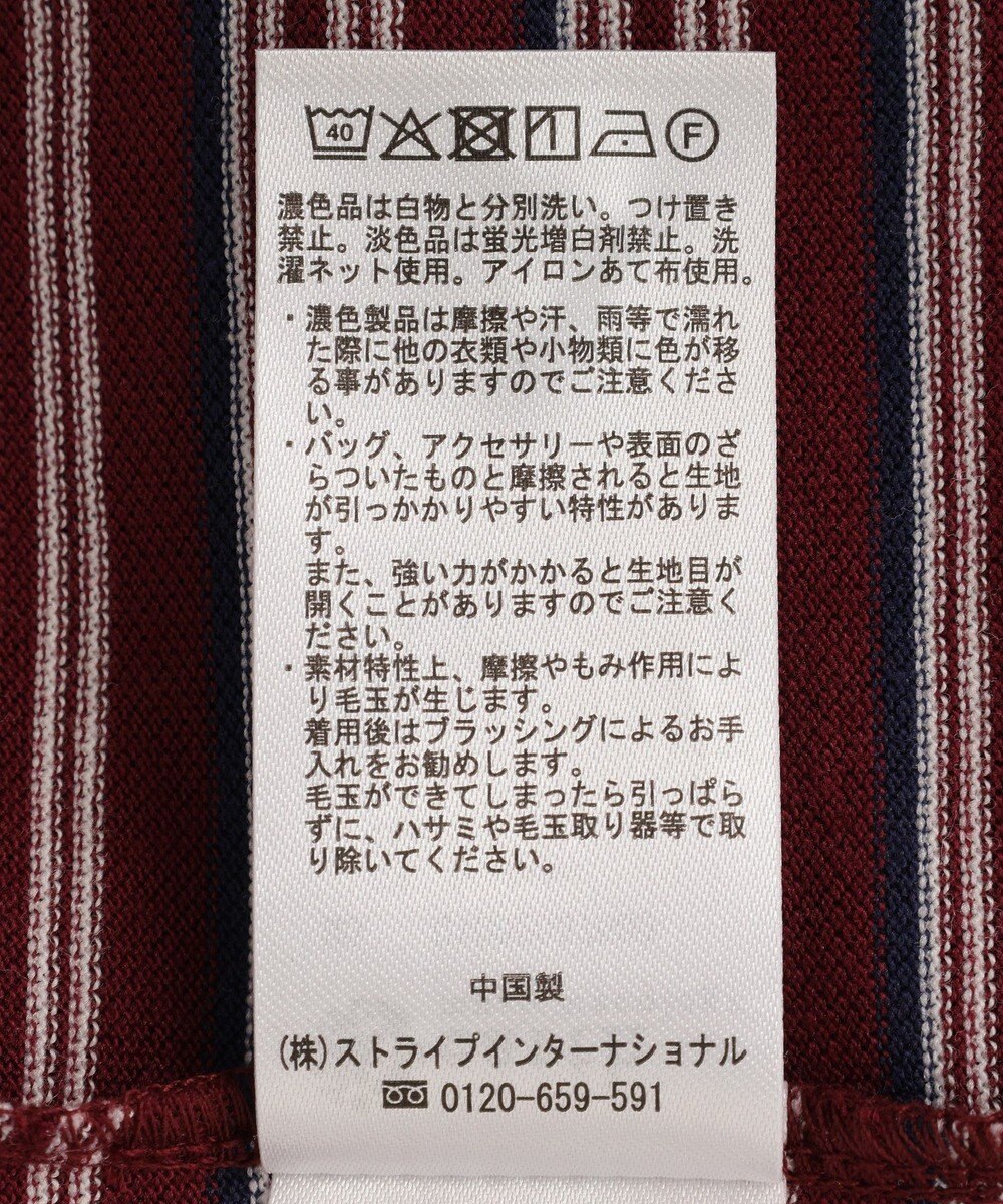earth music&ecology ラガーポロシャツ 