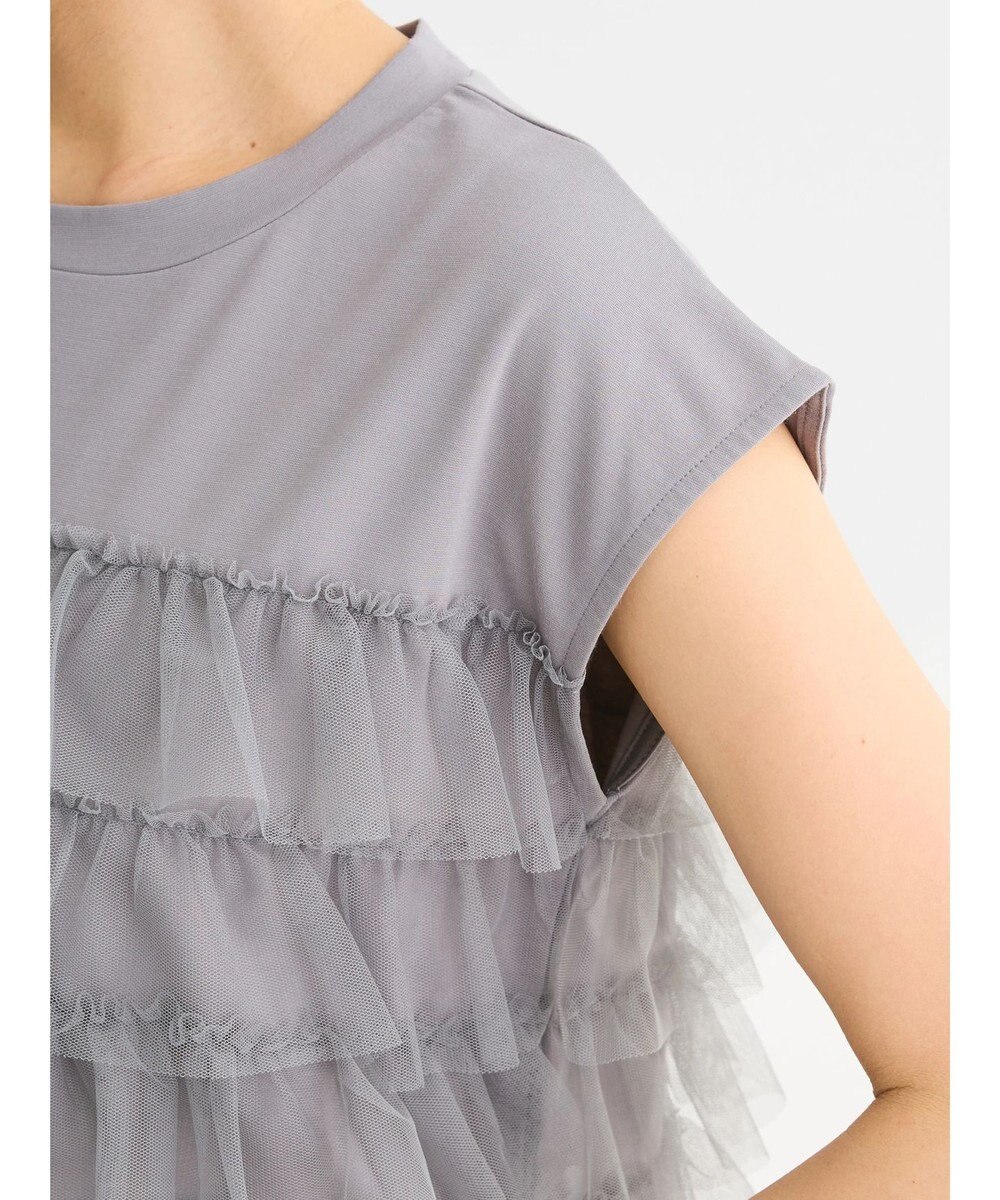 Green Parks フレンチスリーブチュールティアードプルオーバー 