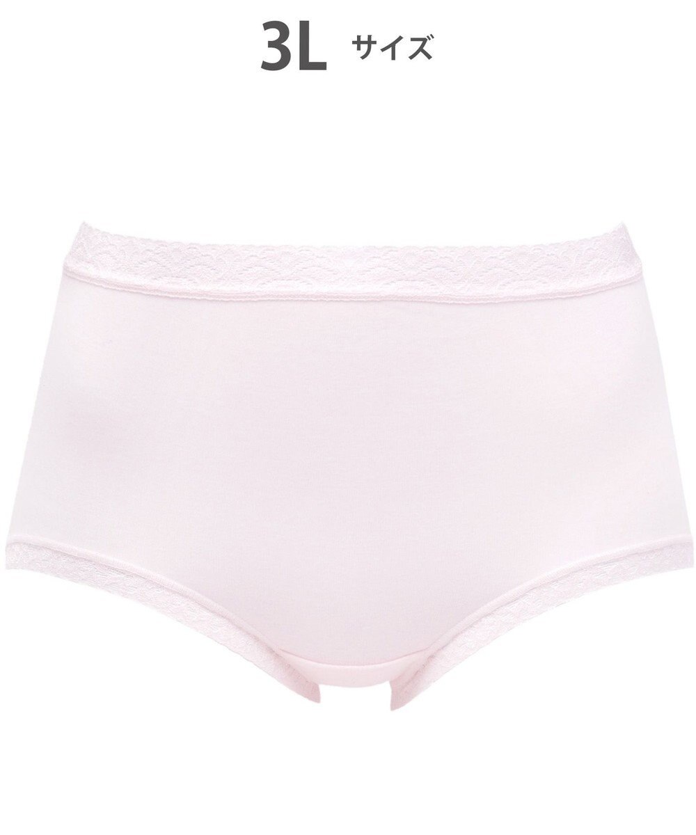 WACOAL 【ディアヒップ】 ショーツ はきこみ丈ふかめ 綿混(身生地) ヒップを包みこむフィット感 やさしいはきごこち PPA112 /ワコール 