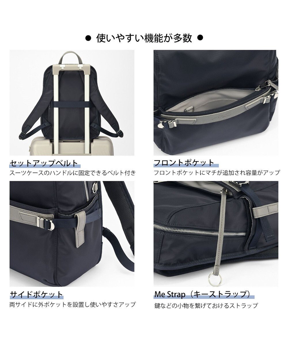 ACE BAGS & LUGGAGE W&.Day/Night リッカノーツ スクエアリュック A4サイズ 13.3インチPC収納 19161 ダブルアンドデイナイト 