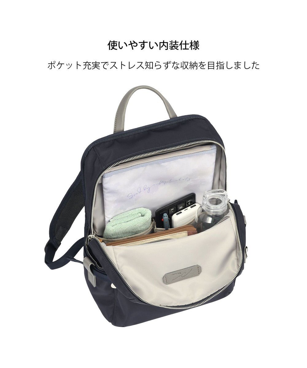 ACE BAGS & LUGGAGE W&.Day/Night リッカノーツ スクエアリュック A4サイズ 13.3インチPC収納 19161 ダブルアンドデイナイト 