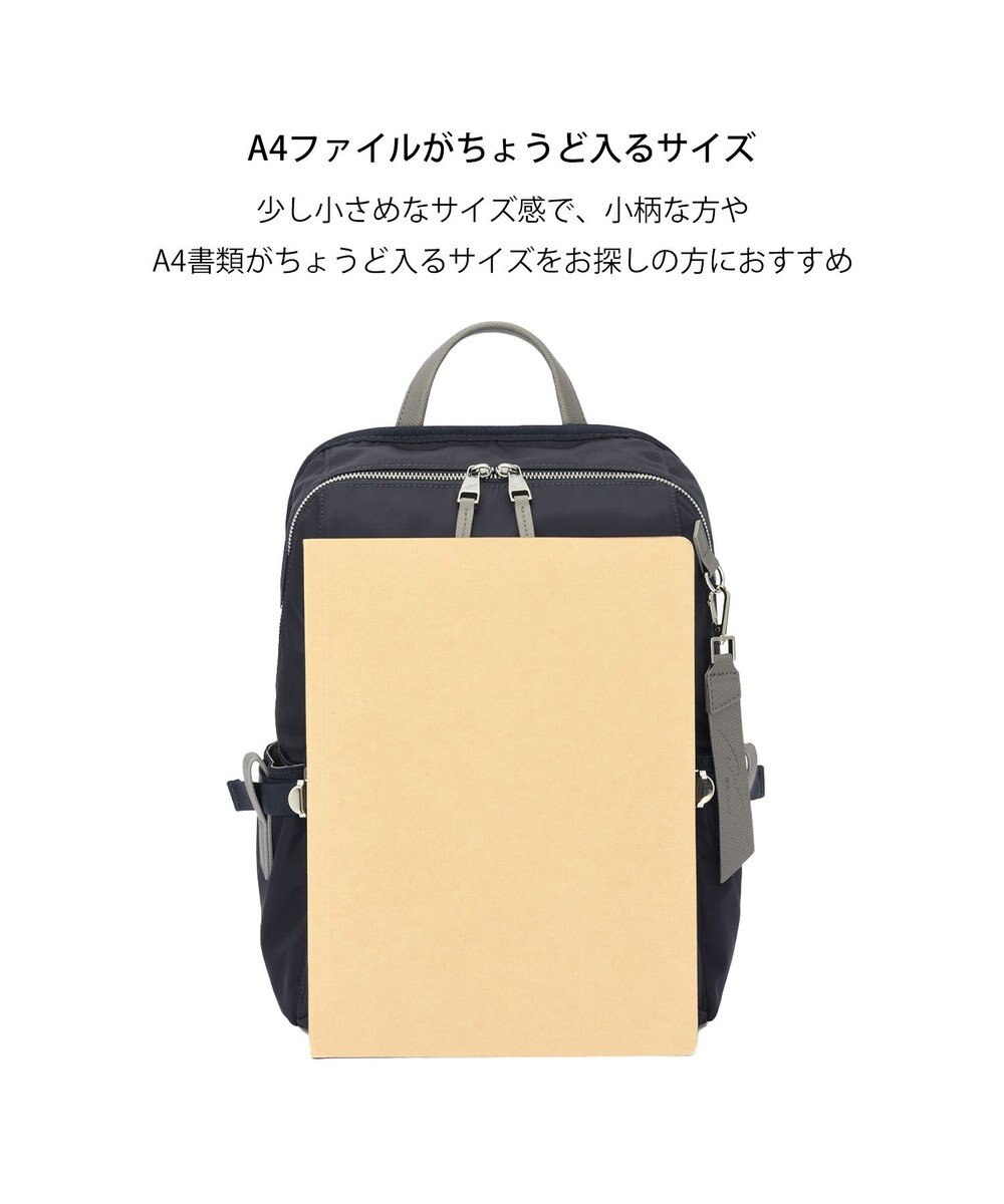 ACE BAGS & LUGGAGE W&.Day/Night リッカノーツ スクエアリュック A4サイズ 13.3インチPC収納 19161 ダブルアンドデイナイト 