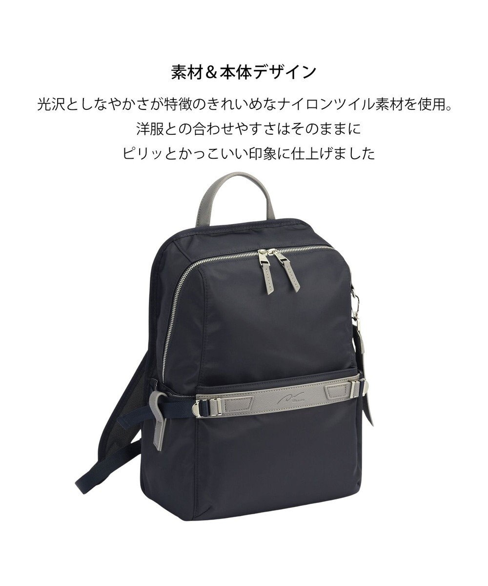 ACE BAGS & LUGGAGE W&.Day/Night リッカノーツ スクエアリュック A4サイズ 13.3インチPC収納 19161 ダブルアンドデイナイト 